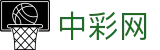中彩网 - 官方体育彩票即时信息公告
